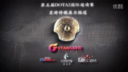 而于子迪已 而于子迪已