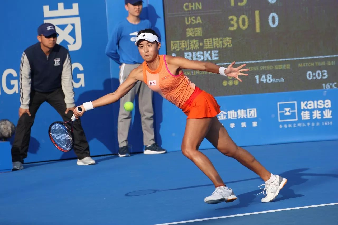 才是真正的 才是真正的