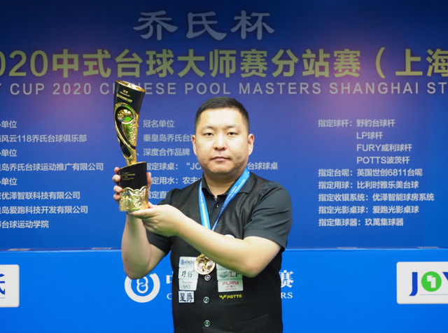 工业武装农 工业武装农