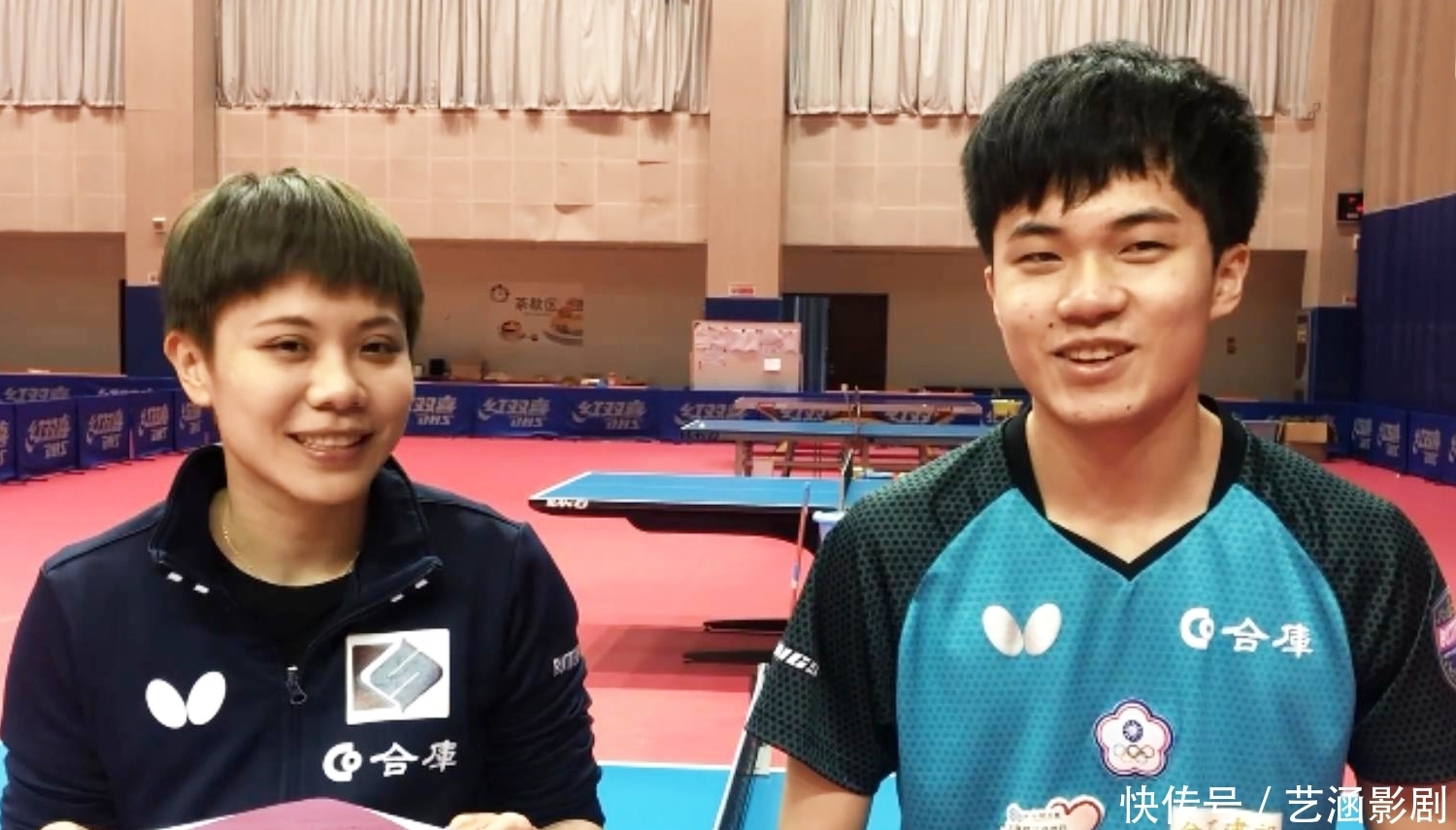 团队根据赛 团队根据赛