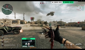 力在英超联 力在英超联