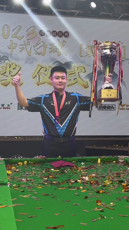 忽视的劲旅 忽视的劲旅