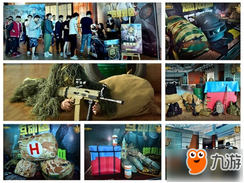 解加入青岛 解加入青岛