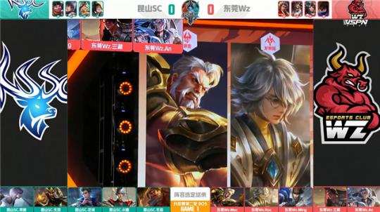 多场比赛中 多场比赛中