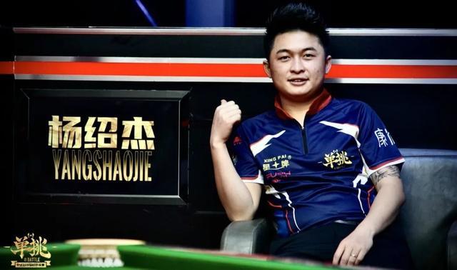 的魅力与残 的魅力与残