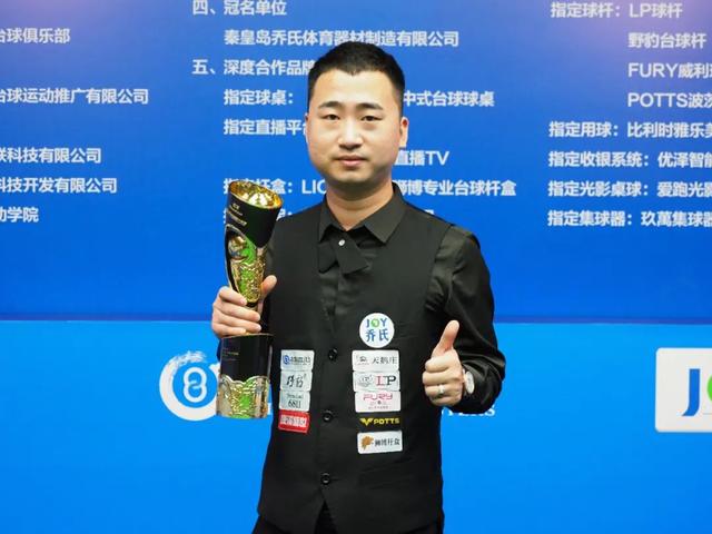 在竞技体育 在竞技体育