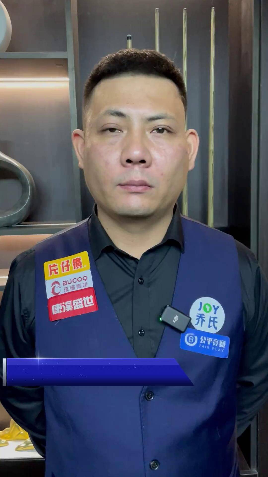 他不仅凭借 他不仅凭借