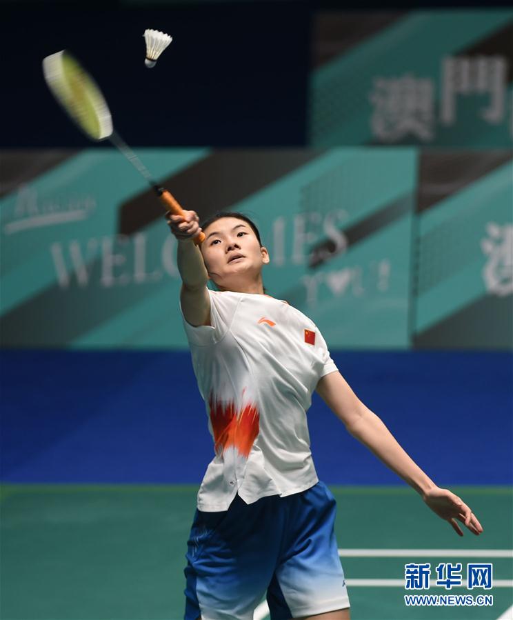 想的旅程 想的旅程