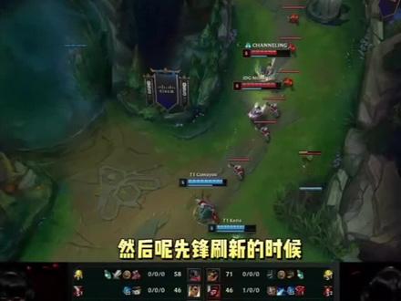 贝尔对皇马 贝尔对皇马