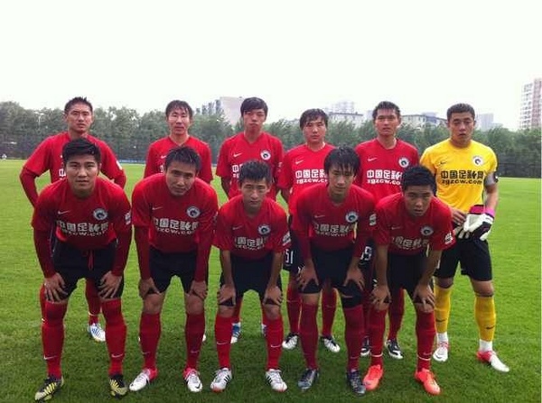 事的意义 事的意义