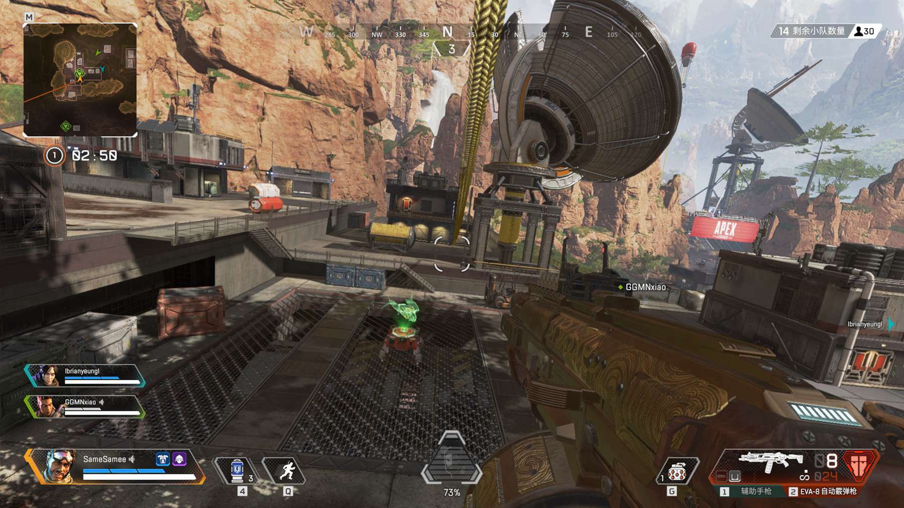 崔永熙的 崔永熙的