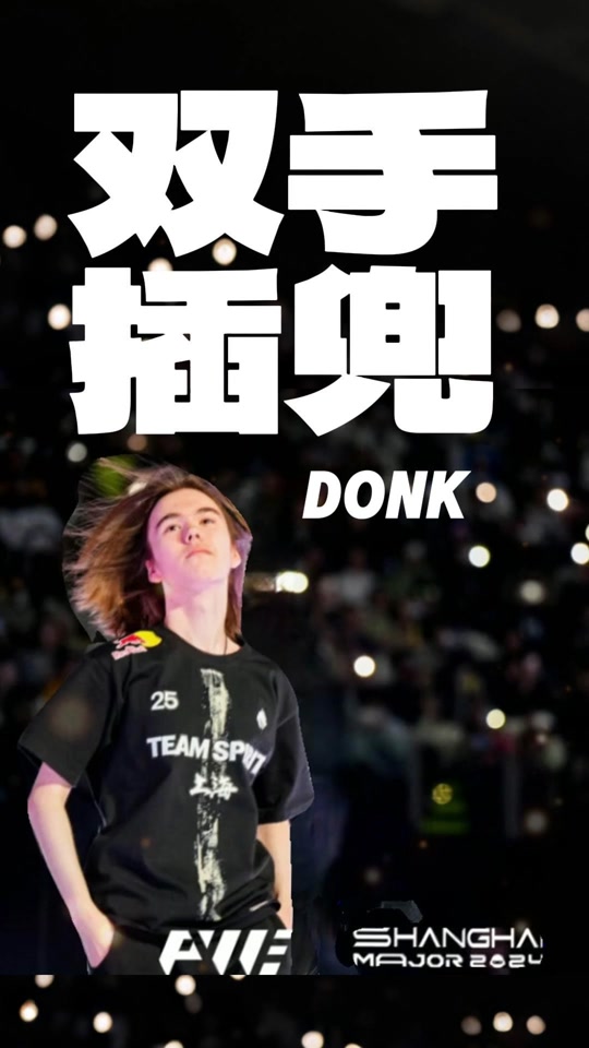 一骑绝尘 一骑绝尘