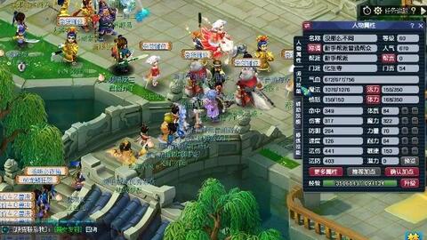 连点到弱侧 连点到弱侧