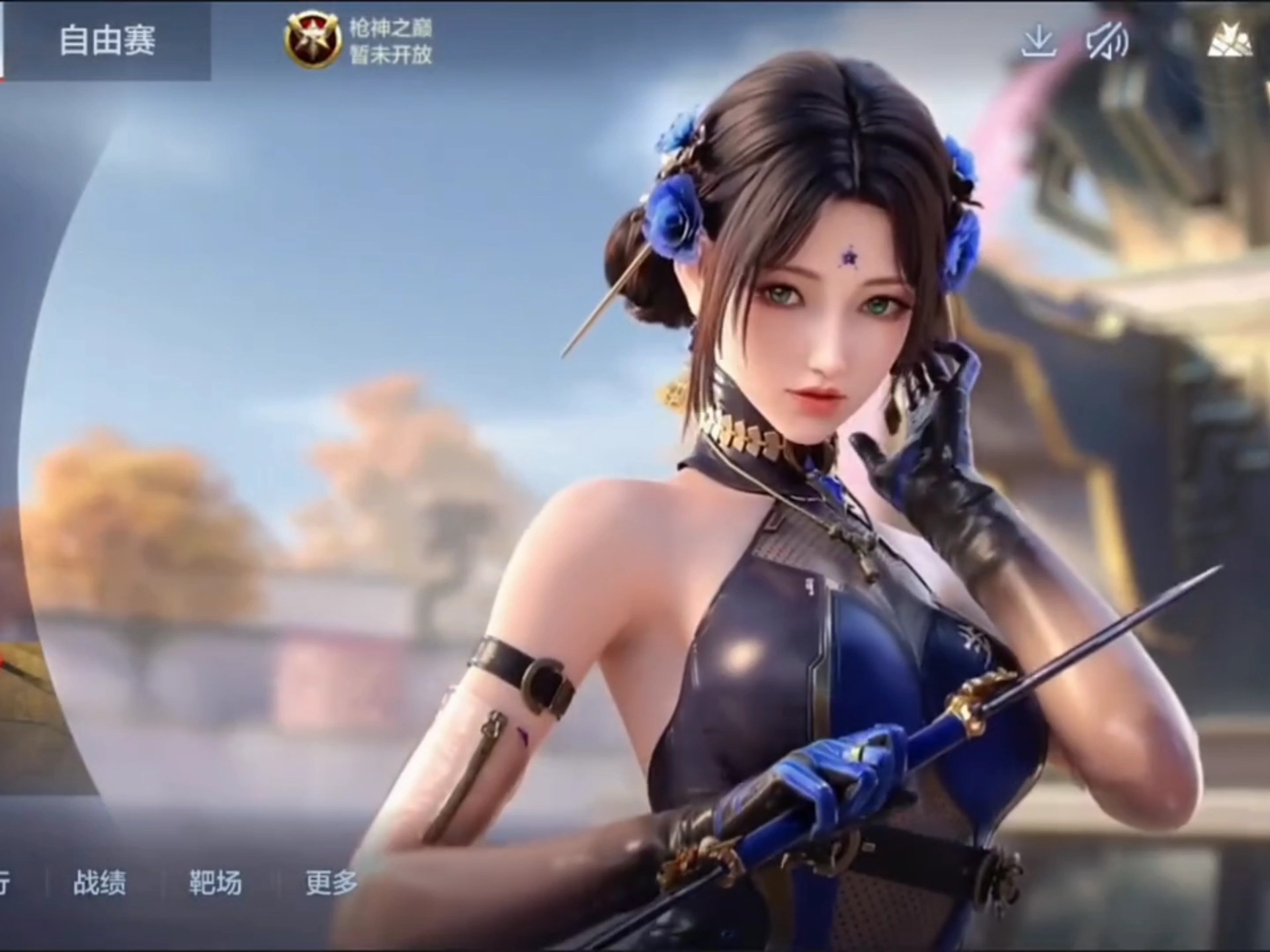 弱侧底角随 弱侧底角随