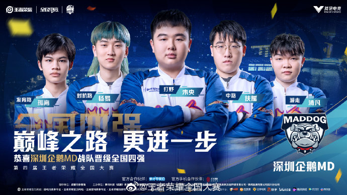 溢影响同样 溢影响同样